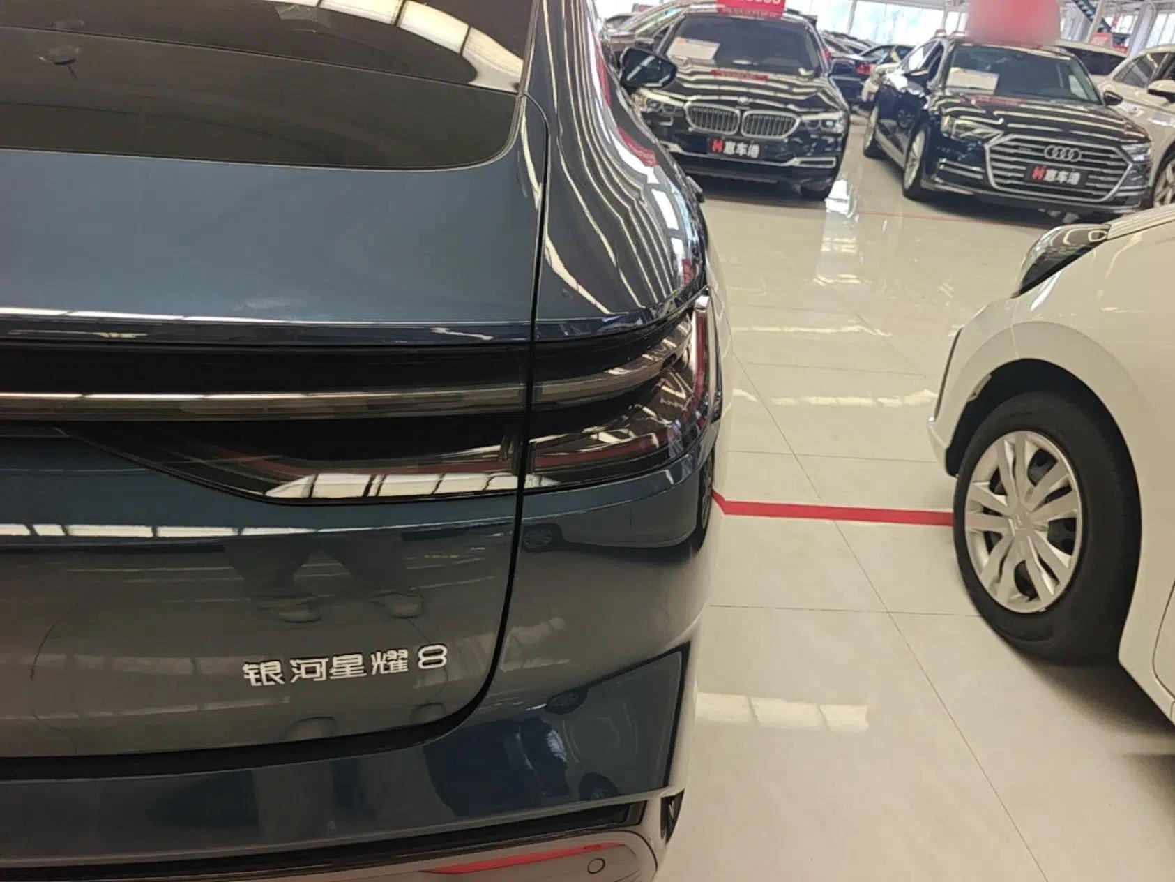 Geely Galaxy 8 2025 130km EM-P Starship Edition — миниатюра 9
