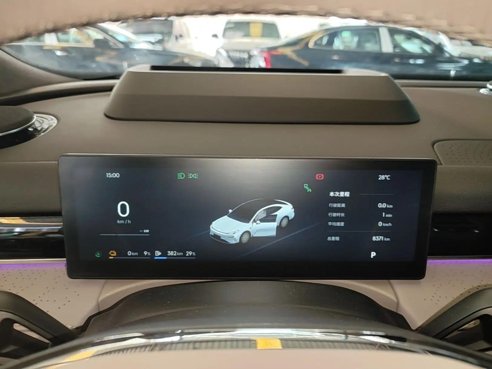 Geely Galaxy 8 2025 130km EM-P Starship Edition — миниатюра 14