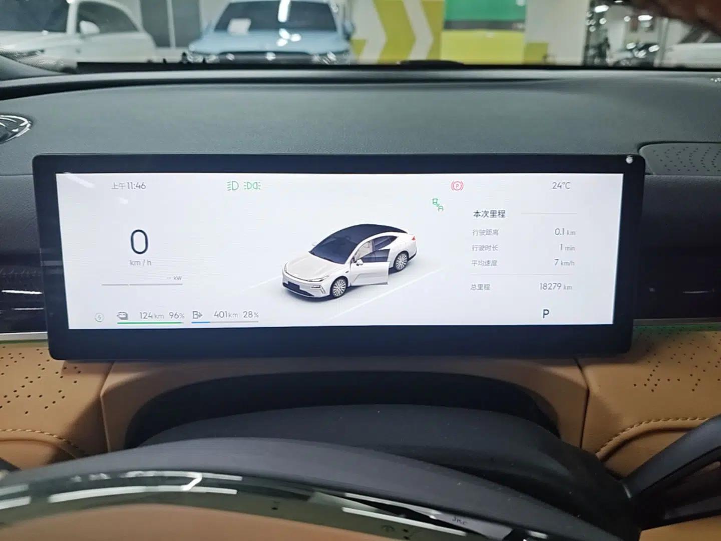 Geely Galaxy 8 2025 130km EM-i Deluxe Edition — миниатюра 14