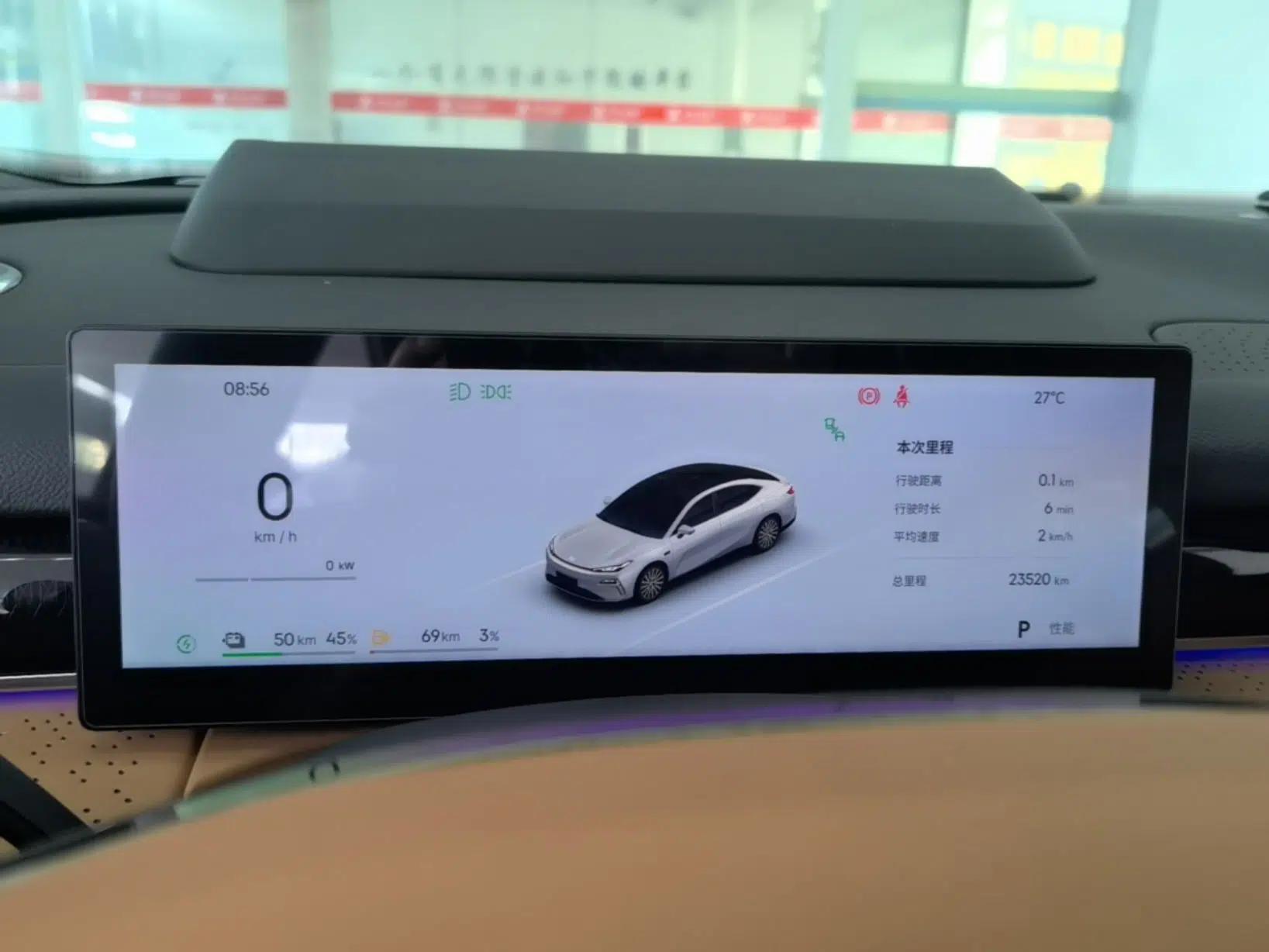 Geely Galaxy 8 2025 130km EM-i Flagship Edition — миниатюра 19