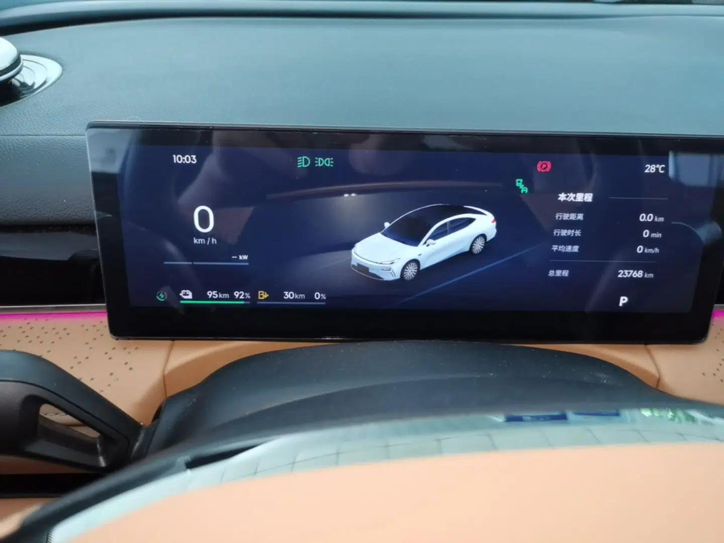 Geely Galaxy 8 2025 130km EM-i Prestige Edition — миниатюра 14