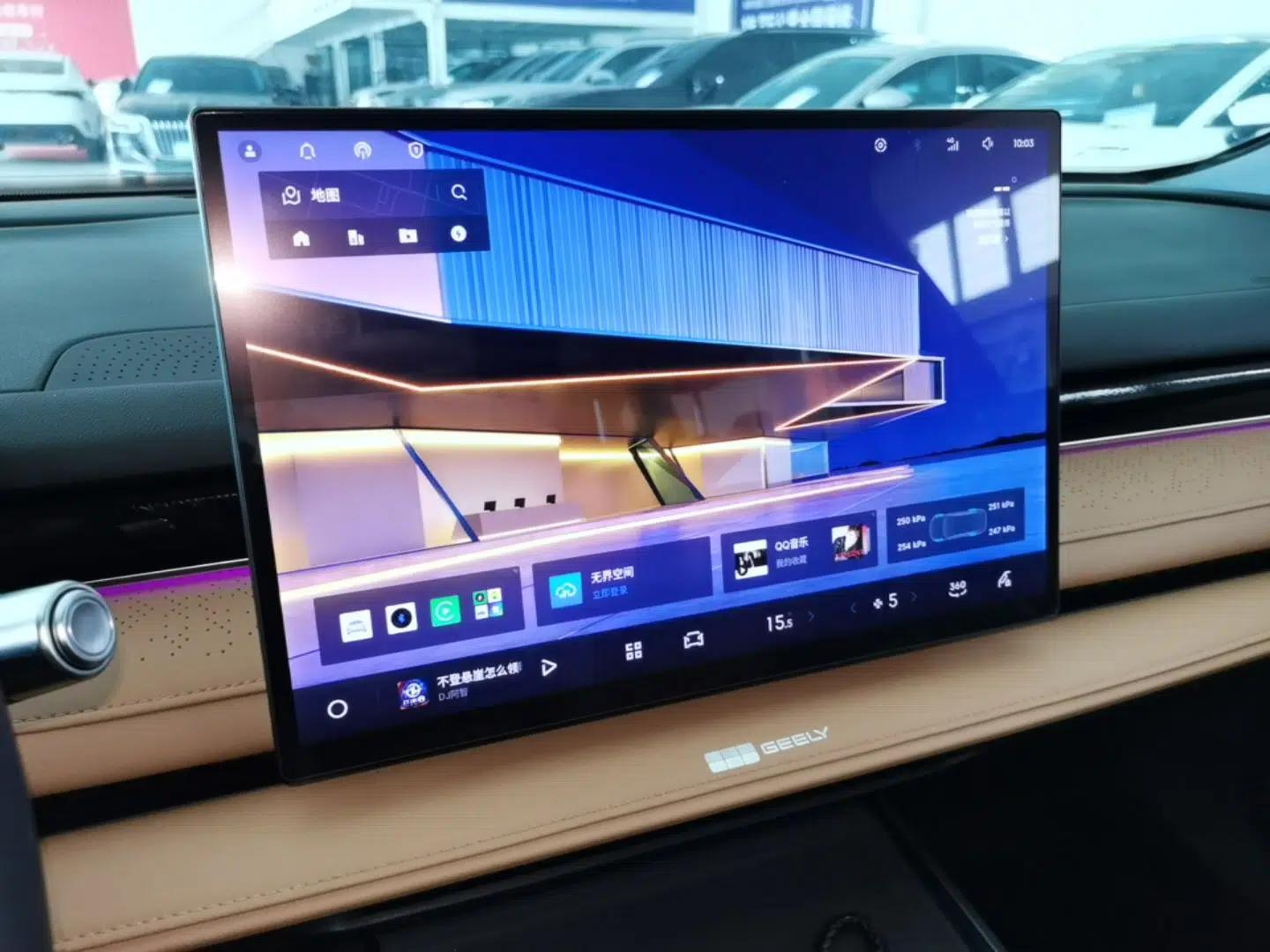 Geely Galaxy 8 2025 130km EM-i Prestige Edition — миниатюра 15
