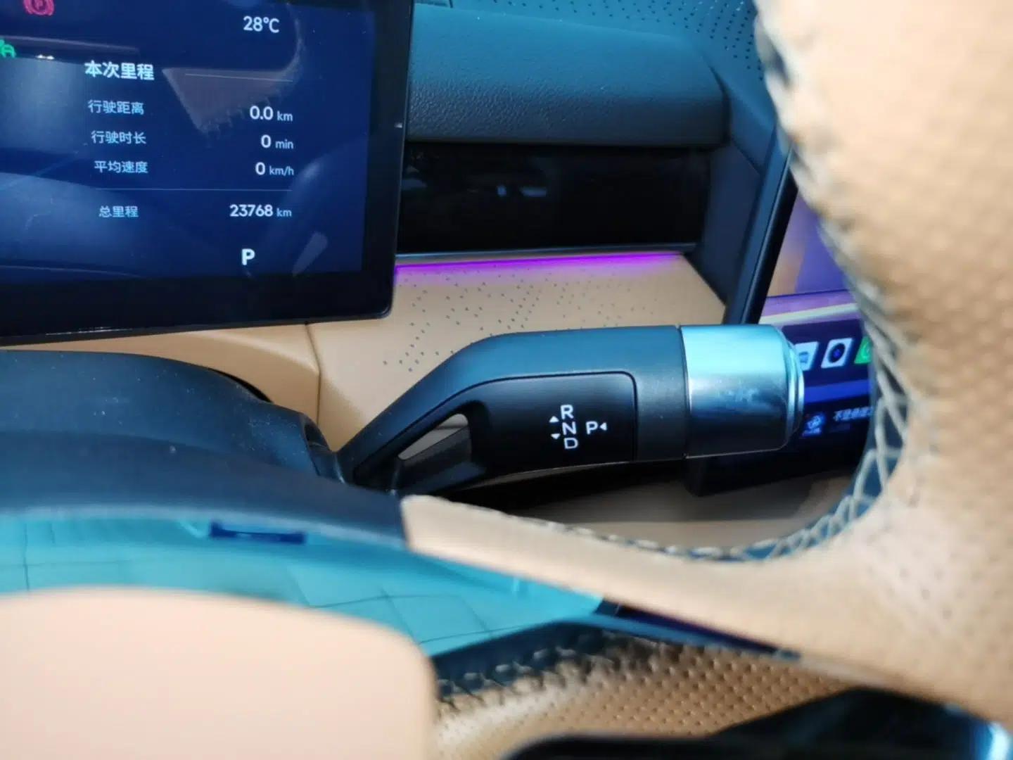 Geely Galaxy 8 2025 130km EM-i Prestige Edition — миниатюра 16