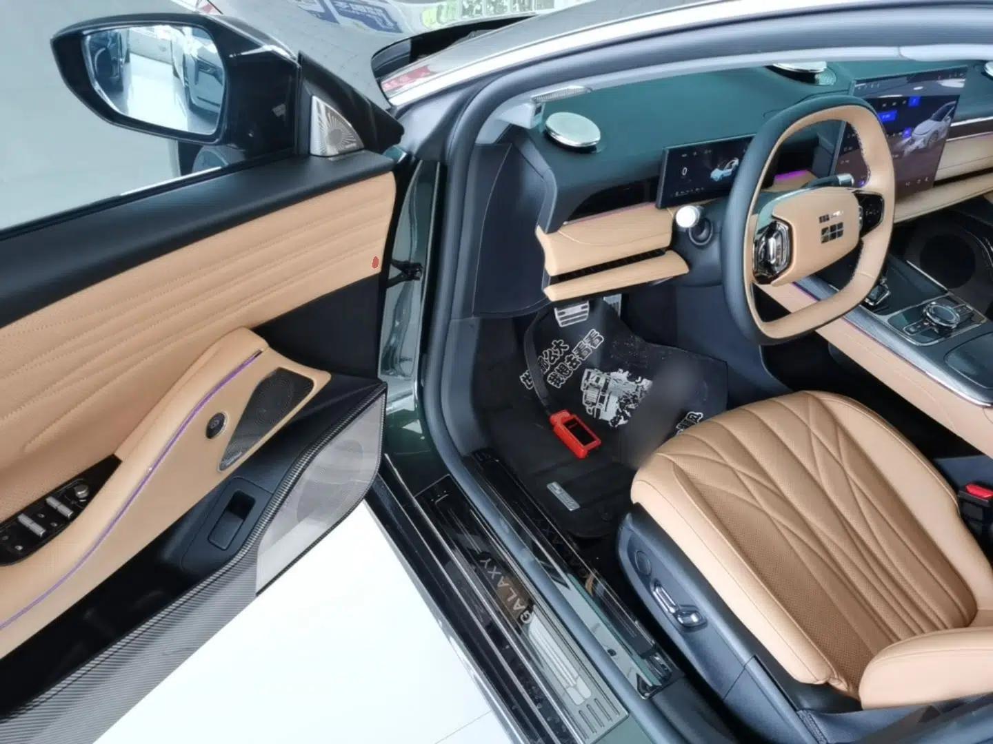 Geely Galaxy 8 2025 130km EM-i Prestige Edition — миниатюра 18