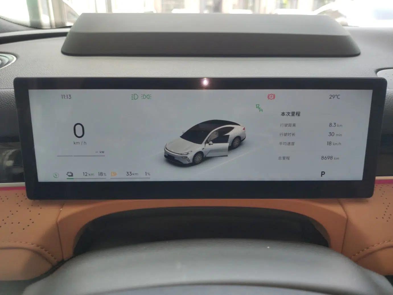 Geely Galaxy 8 2025 130km EM-P Starship Edition — миниатюра 14