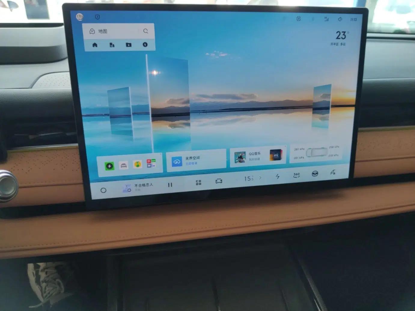 Geely Galaxy 8 2025 130km EM-P Starship Edition — миниатюра 15