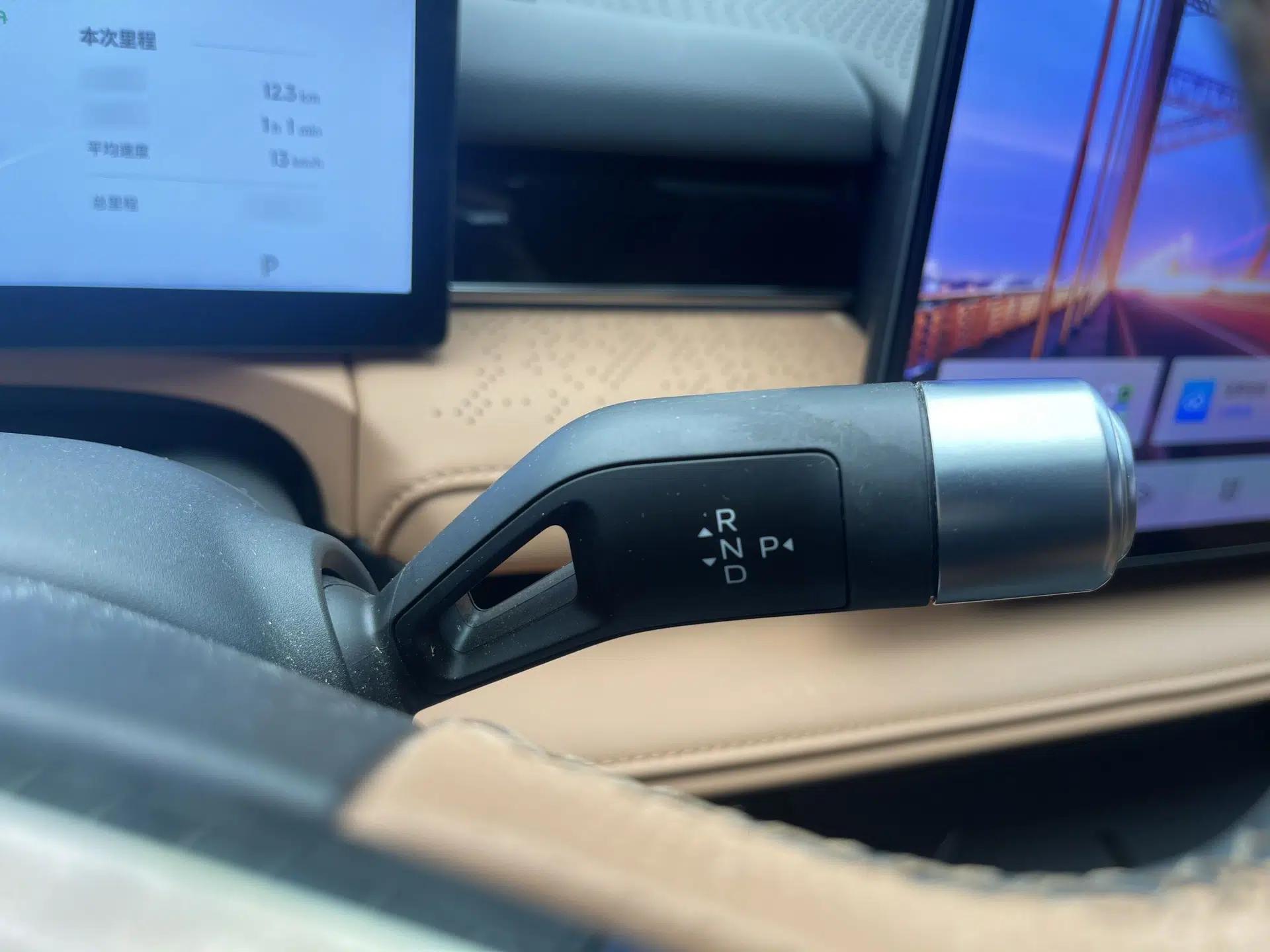 Geely Galaxy 8 2025 130km EM-i Flagship Edition — миниатюра 22