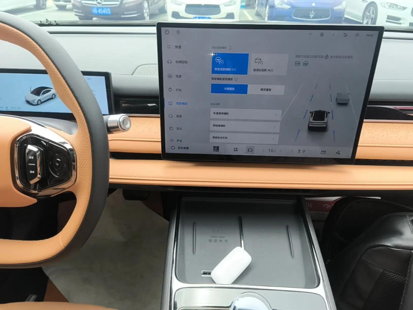 Geely Galaxy 8 2025 130km EM-i Deluxe Edition — миниатюра 20