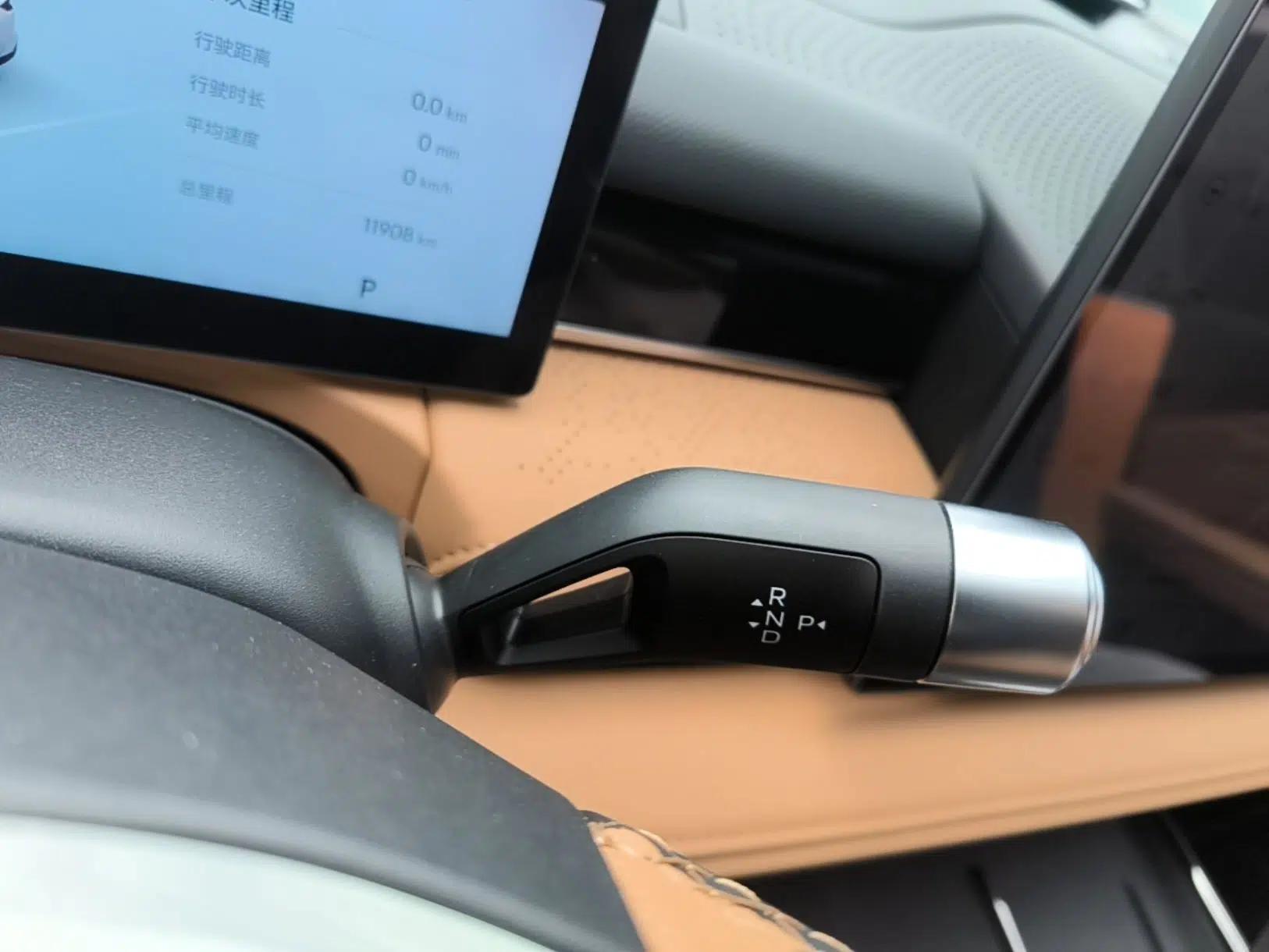 Geely Galaxy 8 2025 130km EM-i Deluxe Edition — миниатюра 21