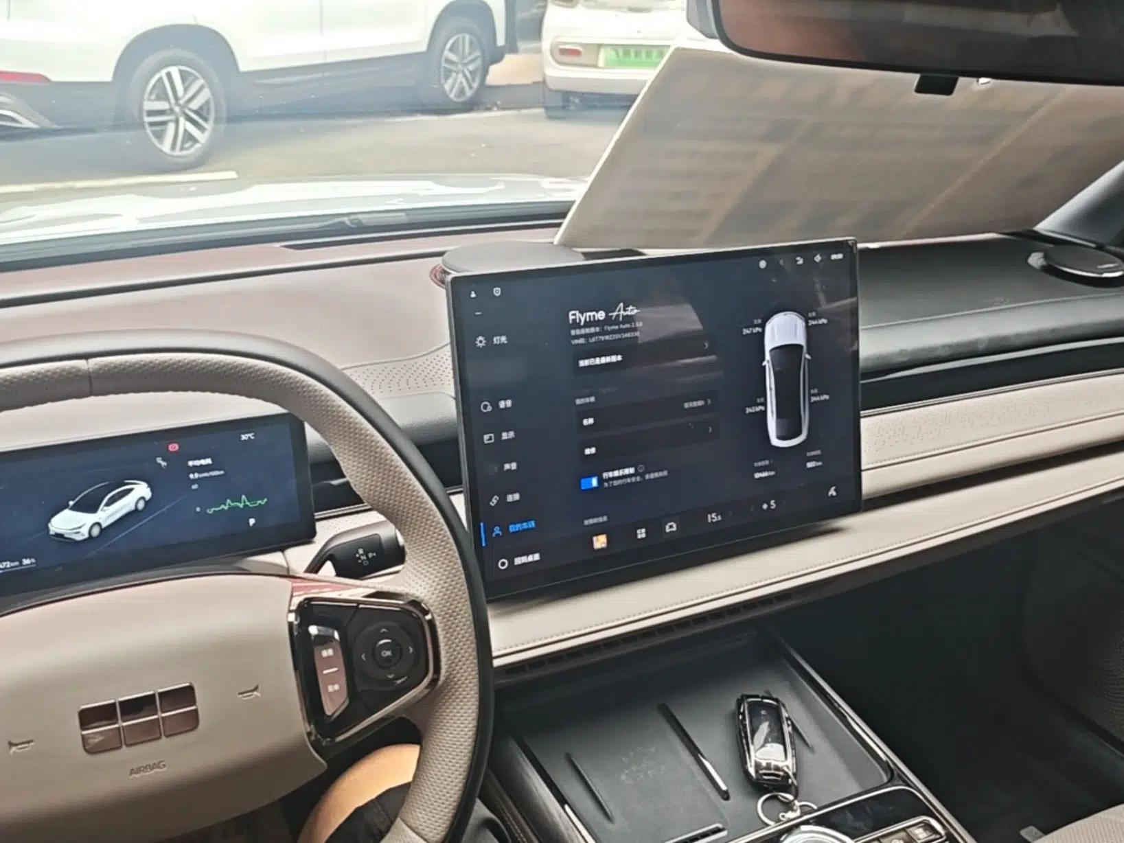 Geely Galaxy 8 2025 130km EM-i Deluxe Edition — миниатюра 12