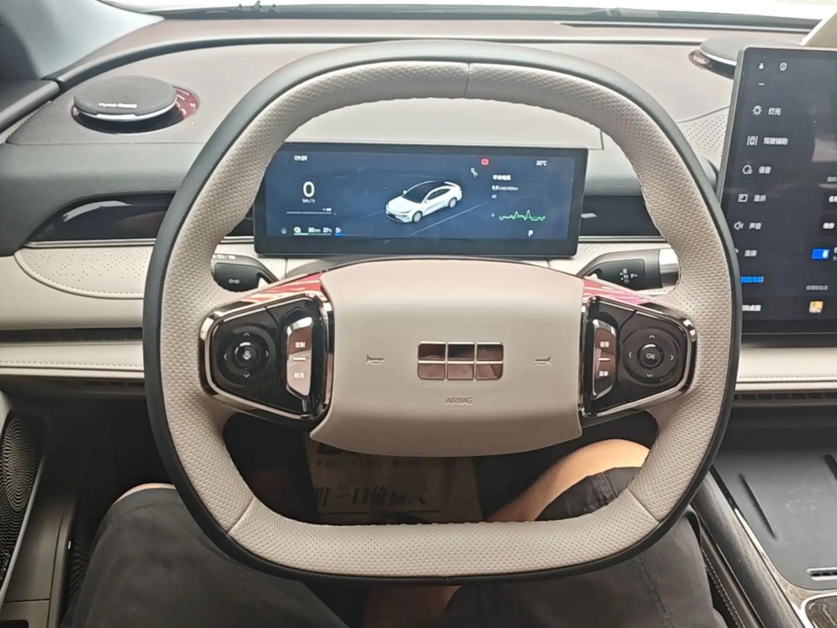 Geely Galaxy 8 2025 130km EM-i Deluxe Edition — миниатюра 13