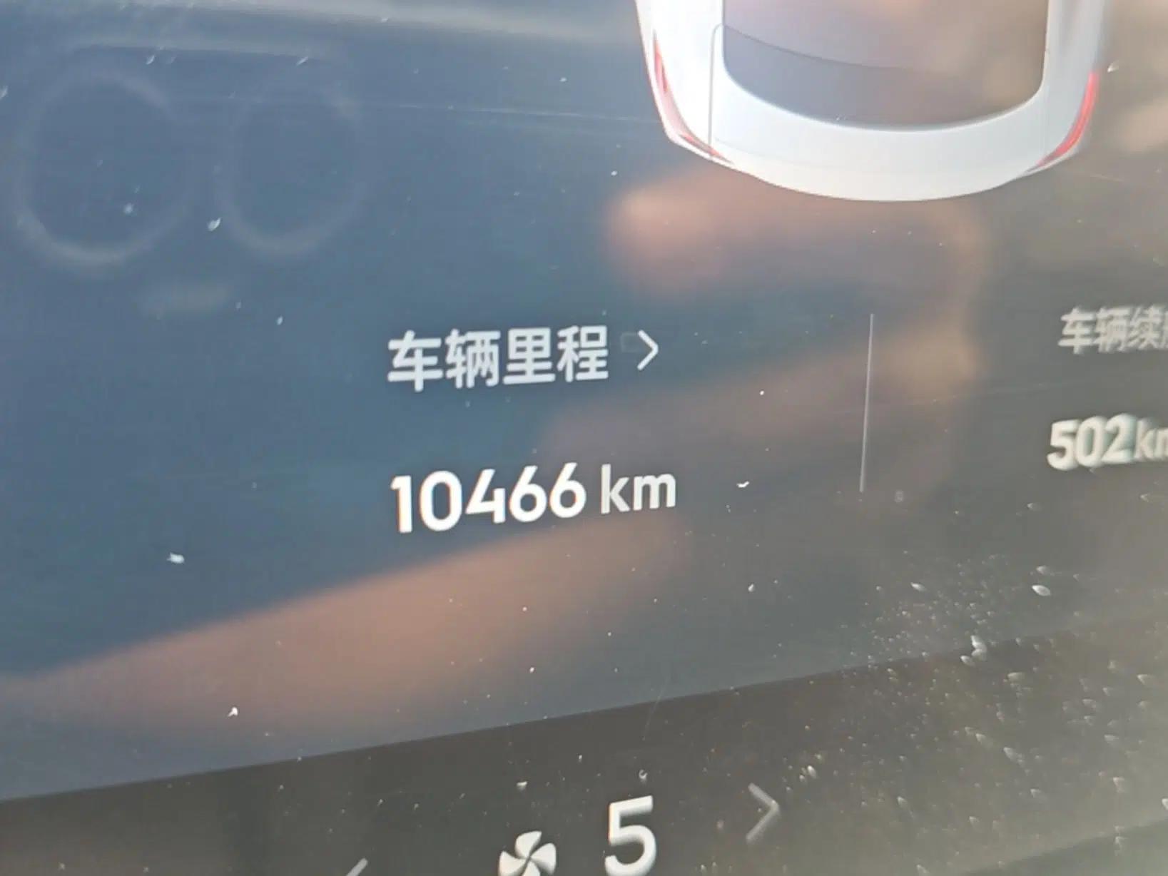 Geely Galaxy 8 2025 130km EM-i Deluxe Edition — миниатюра 14