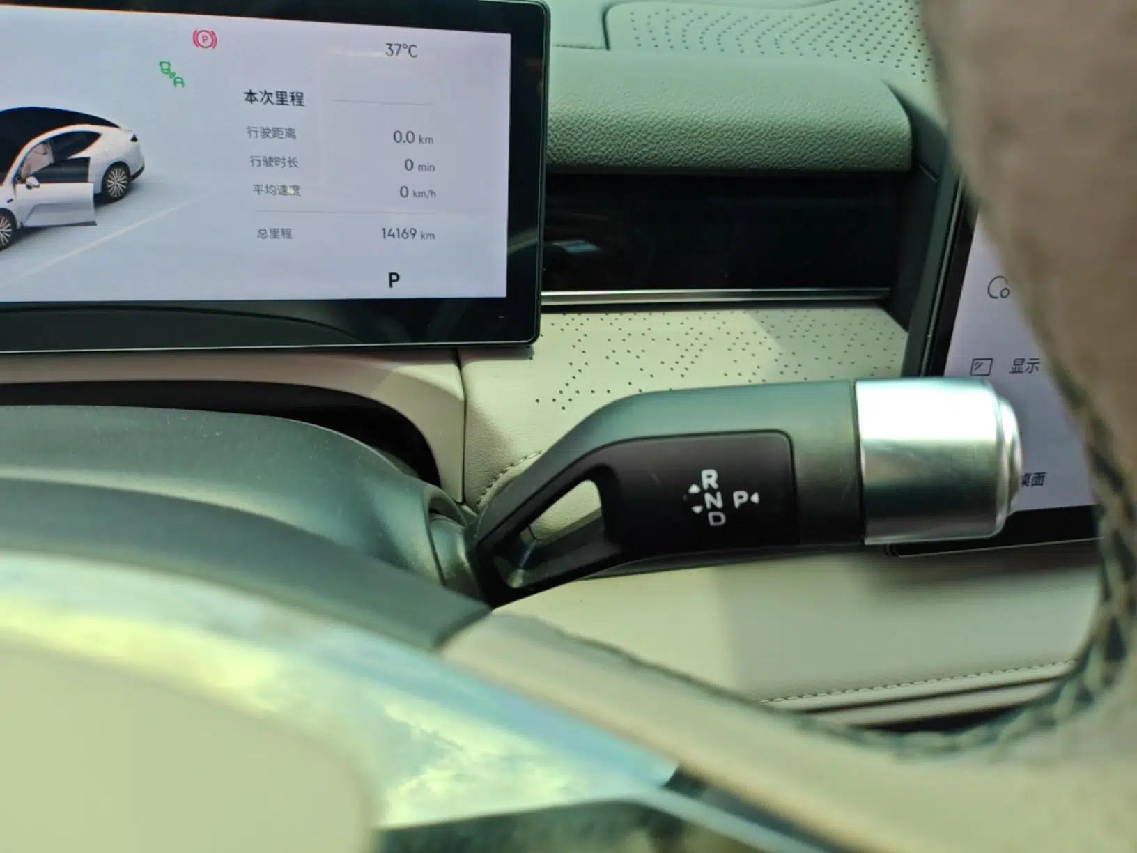 Geely Galaxy 8 2025 130km EM-i Prestige Edition — миниатюра 21