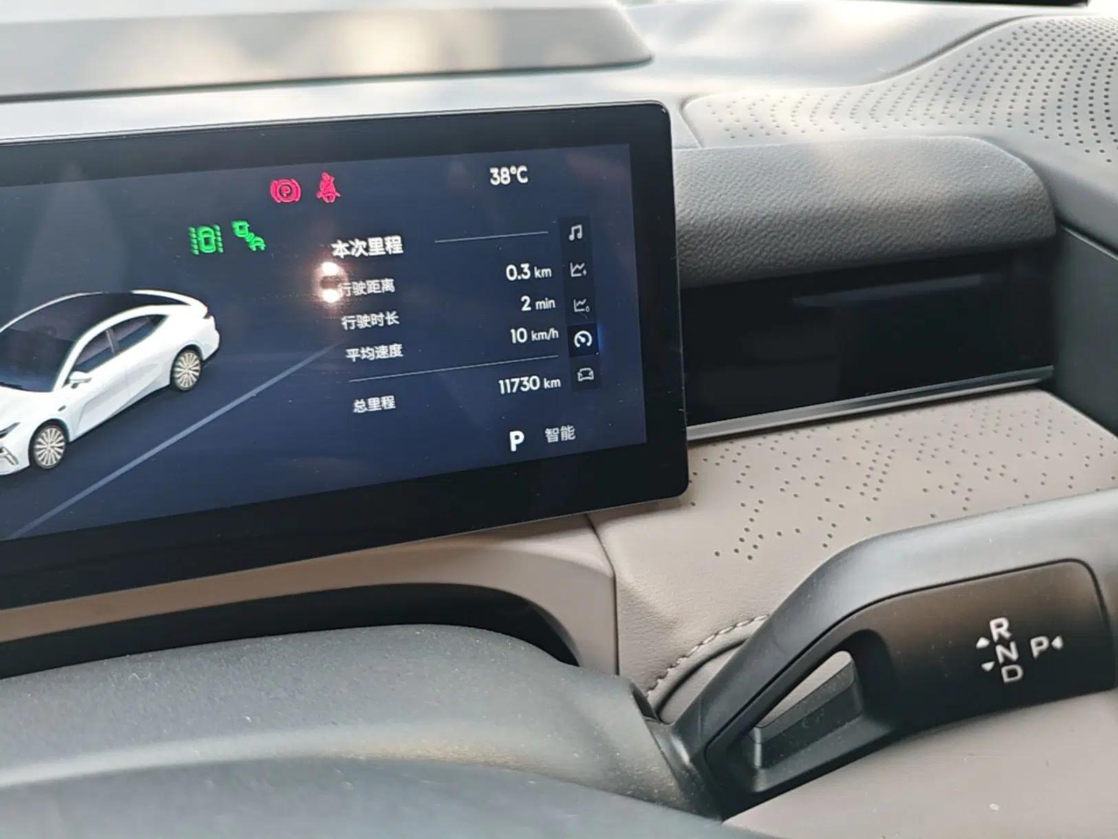Geely Galaxy 8 2025 130km EM-P Starship Edition — миниатюра 19
