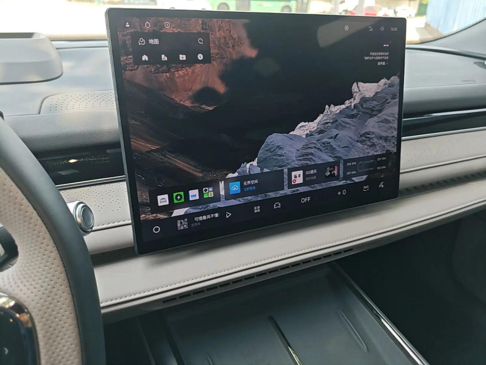 Geely Galaxy 8 2025 130km EM-P Starship Edition — миниатюра 20