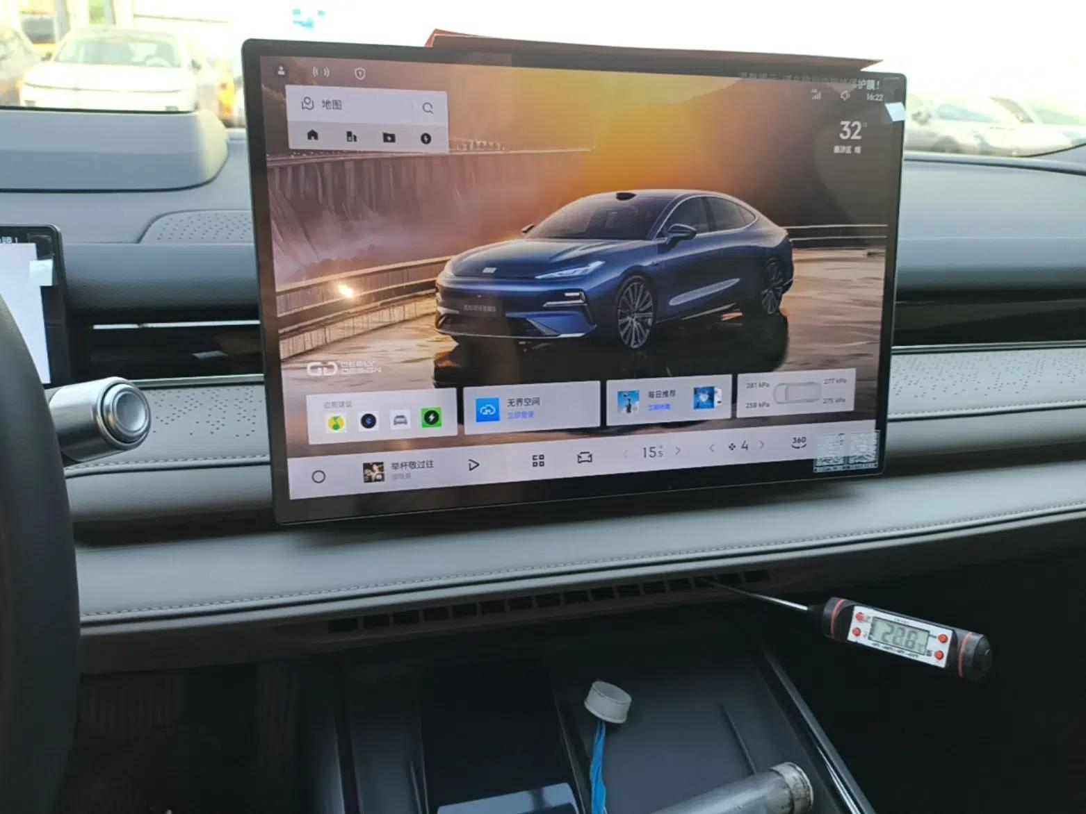 Geely Galaxy 8 2025 130km EM-P Starship Edition — миниатюра 20