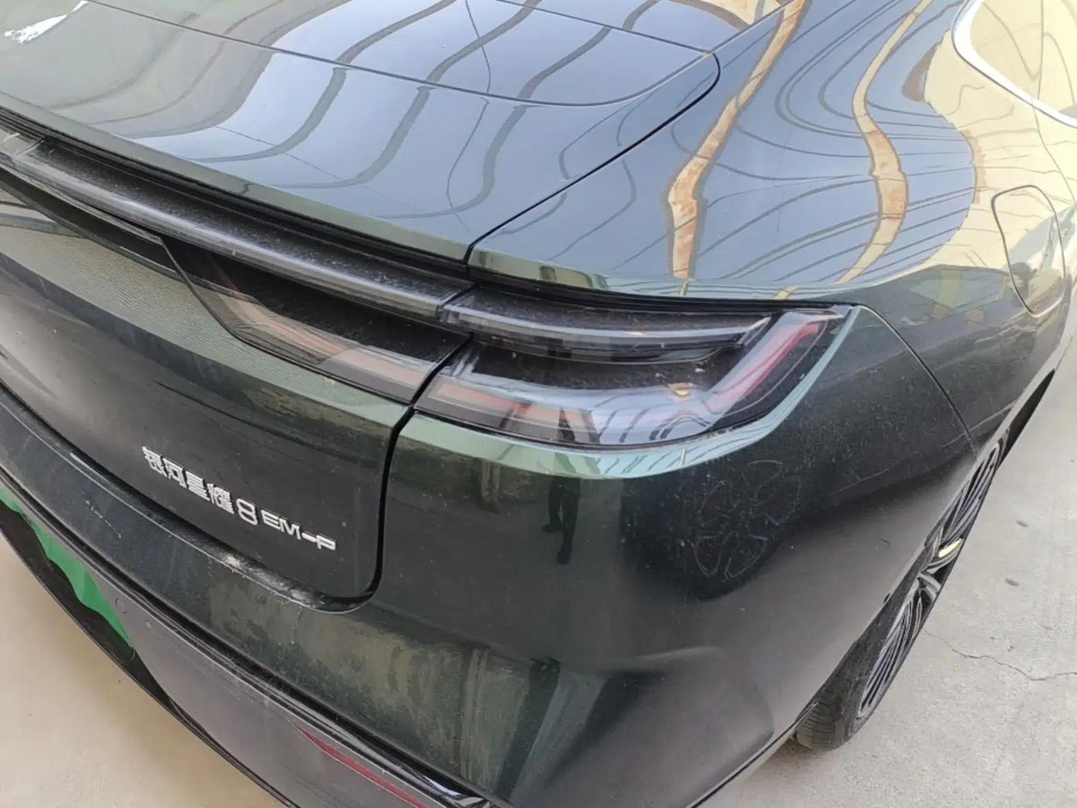 Geely Galaxy 8 2025 130km EM-P Starship Edition — миниатюра 9