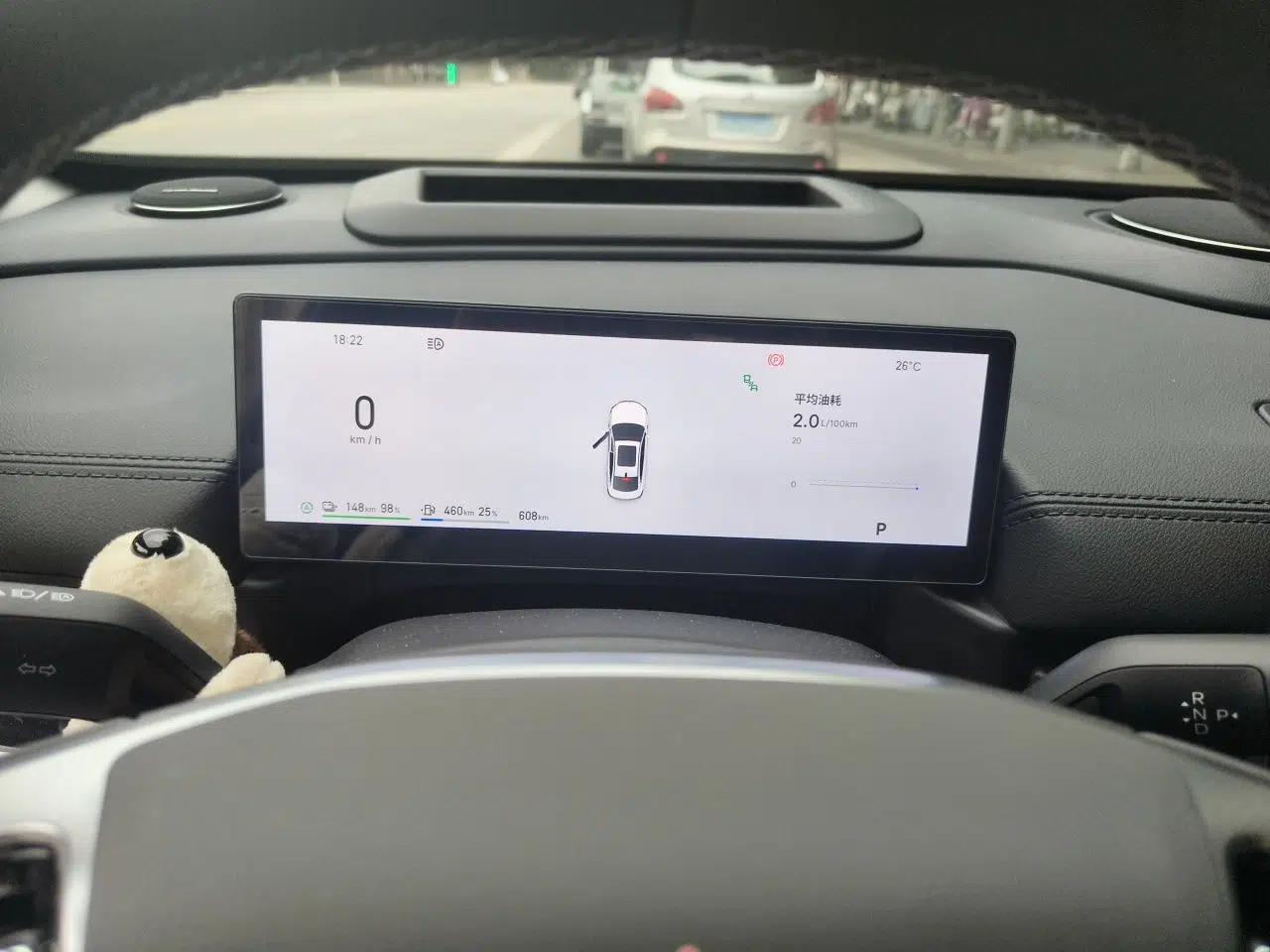 Geely Galaxy A7 2025 Model EM-i 150km Exploration+ Edition — миниатюра 11