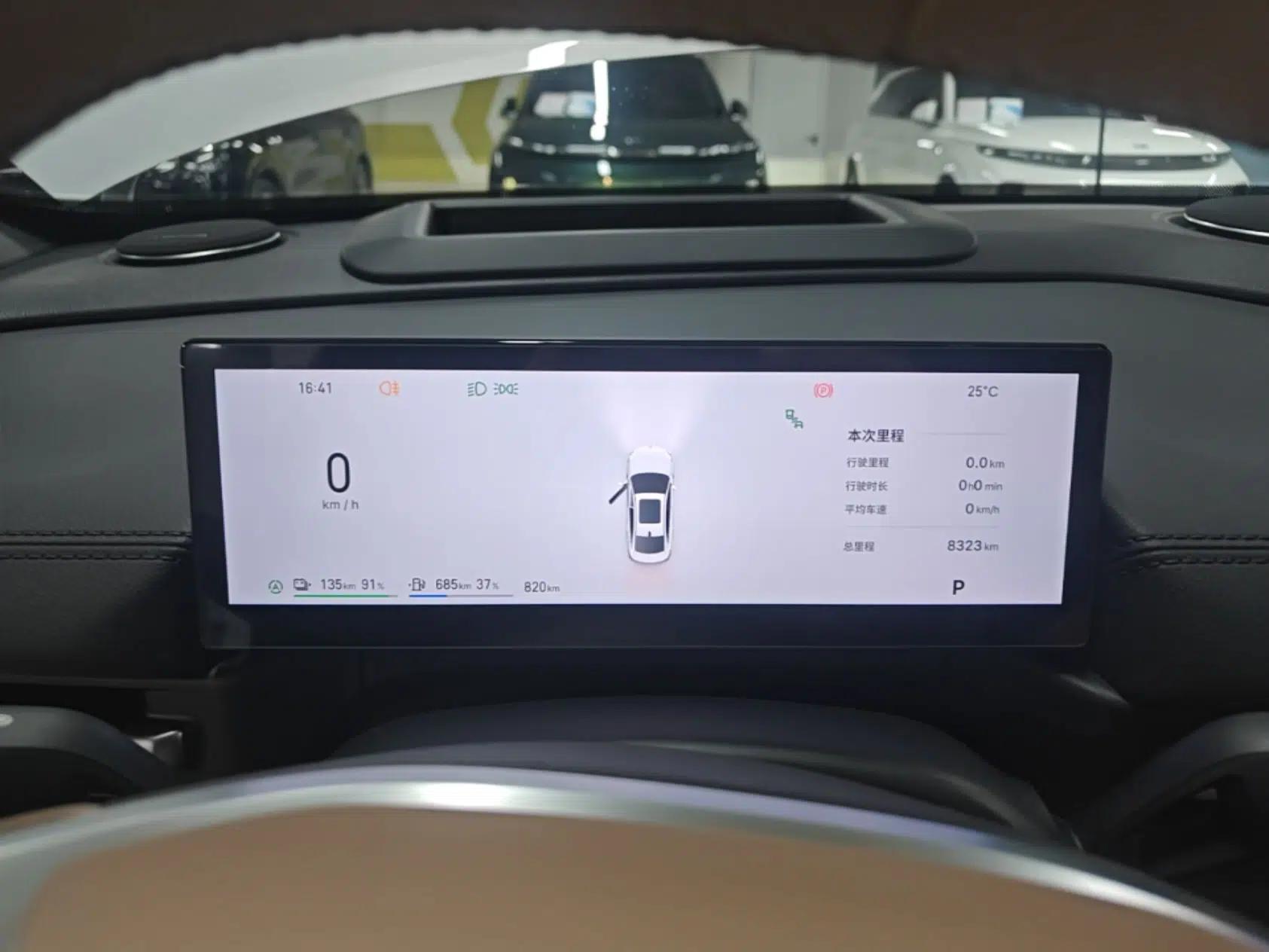 Geely Galaxy A7 2025 Model EM-i 150km Exploration+ Edition — миниатюра 14
