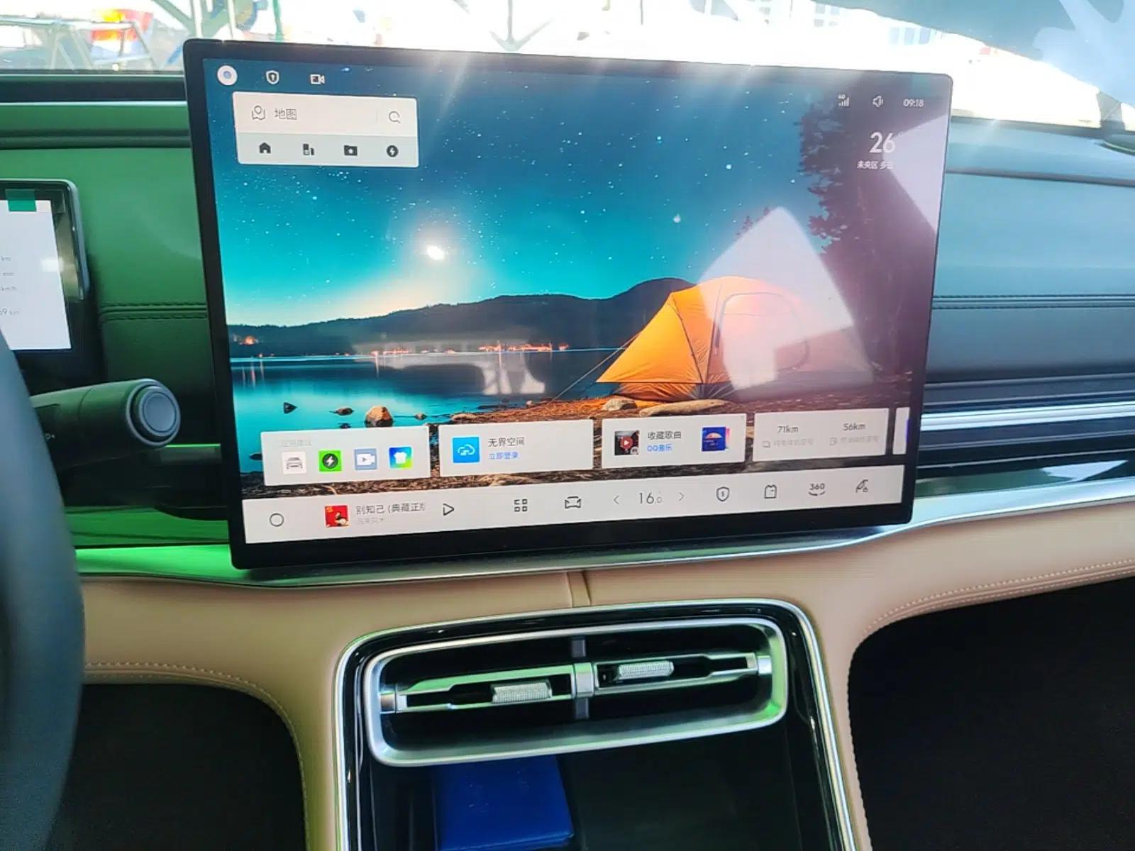 Geely Galaxy A7 2025 Model EM-i 150km Starship Edition — миниатюра 15