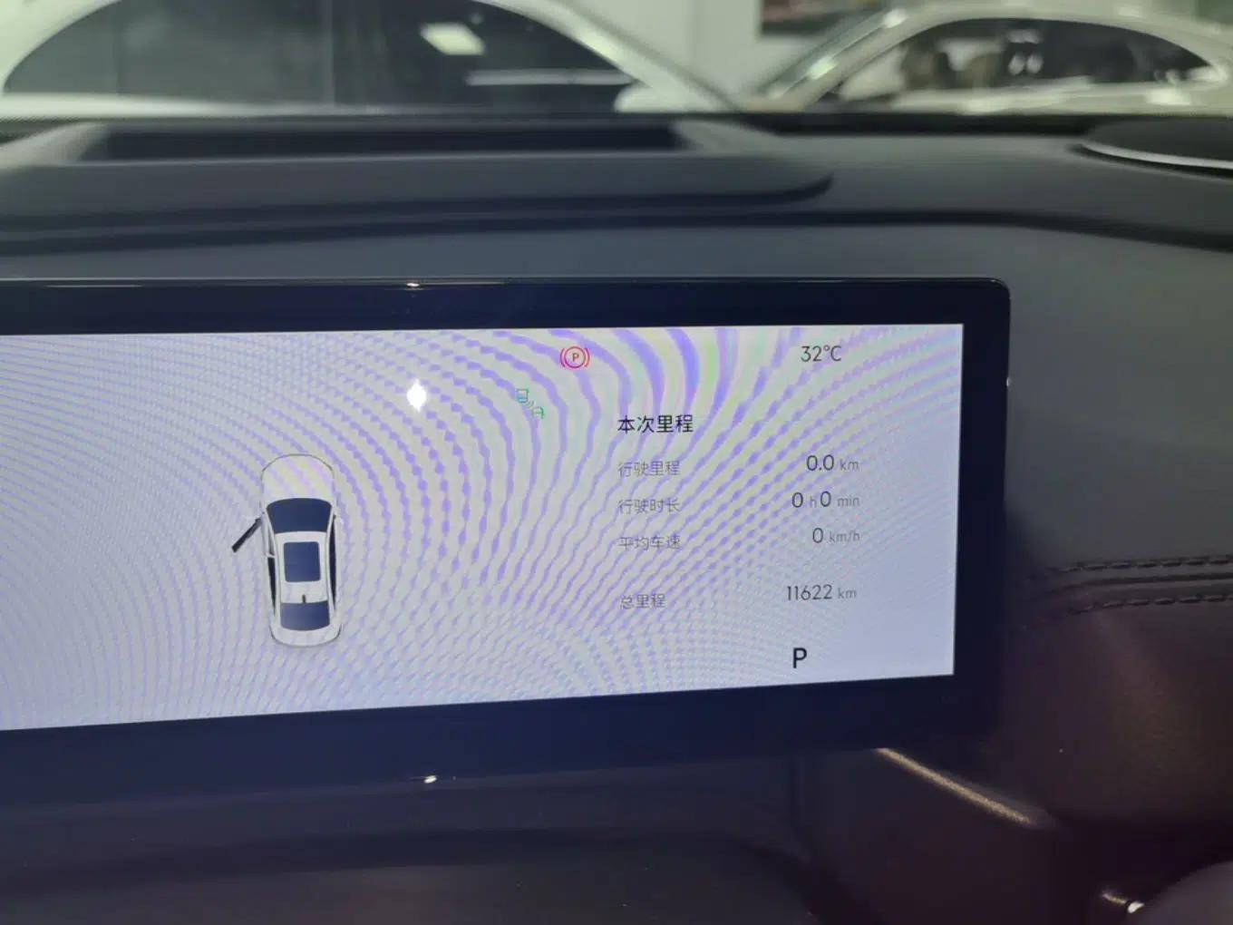 Geely Galaxy A7 2025 Model EM-i 150km Exploration+ Edition — миниатюра 14