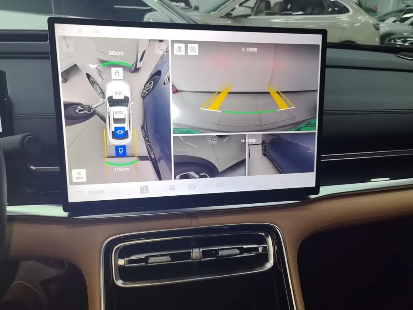 Geely Galaxy A7 2025 Model EM-i 150km Exploration+ Edition — миниатюра 15