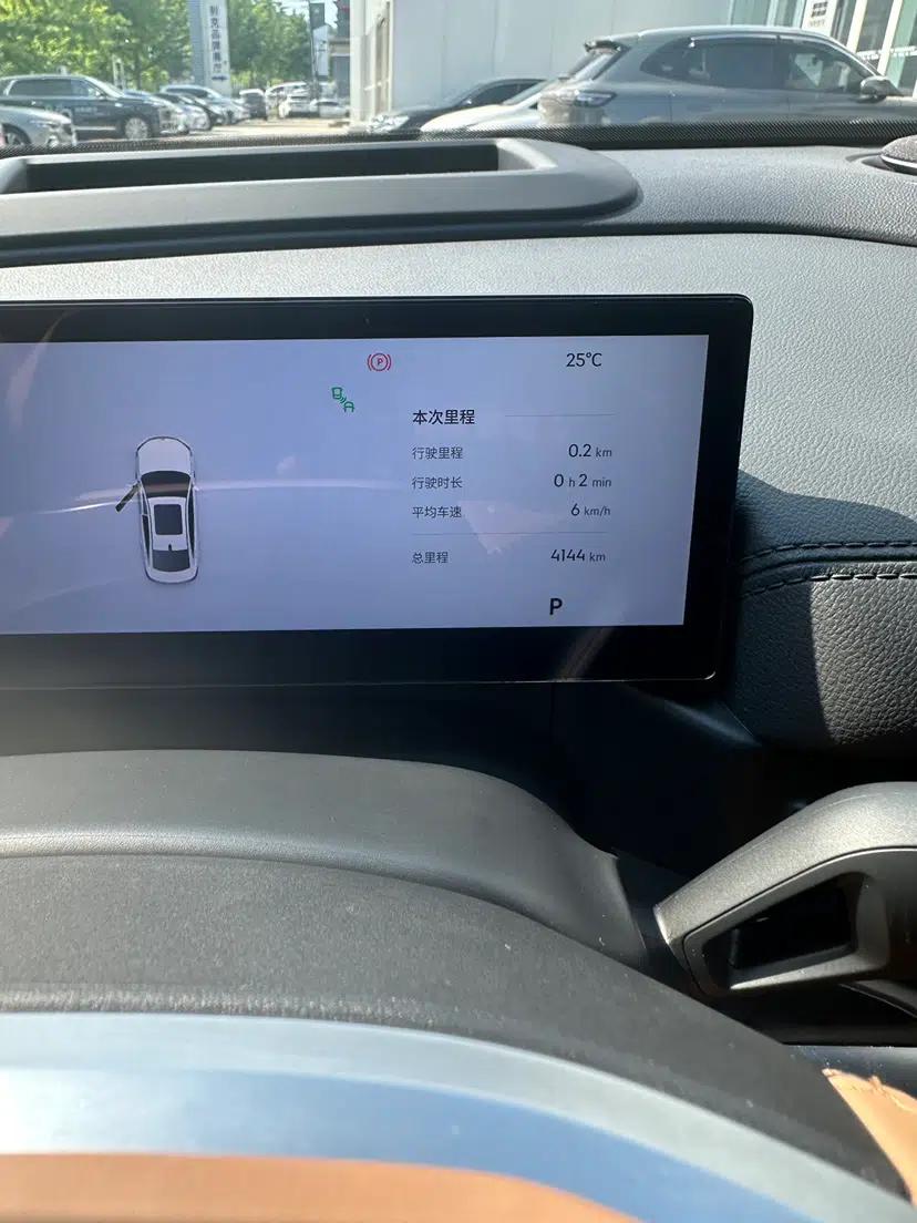 Geely Galaxy A7 2025 Model EM-i 150km Starship Edition — миниатюра 8