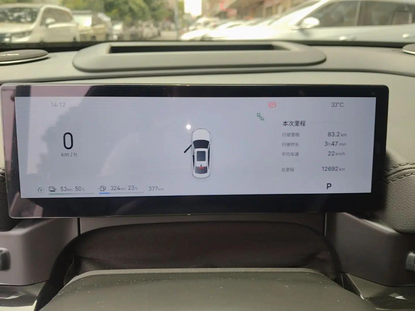 Geely Galaxy A7 2025 Model EM-i 150km Exploration+ Edition — миниатюра 14