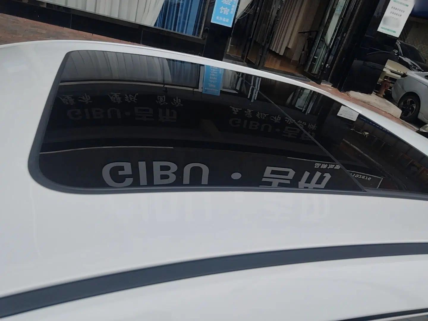 Geely Galaxy A7 2025 Model EM-i 150km Exploration+ Edition — миниатюра 7