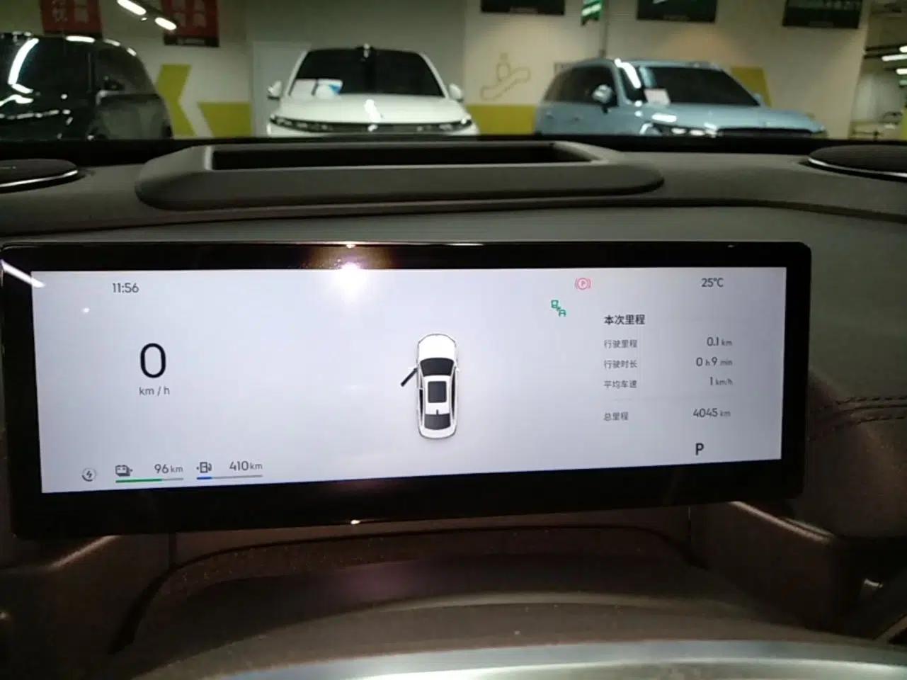 Geely Galaxy A7 2025 Model EM-i 150km Starship Edition — миниатюра 14