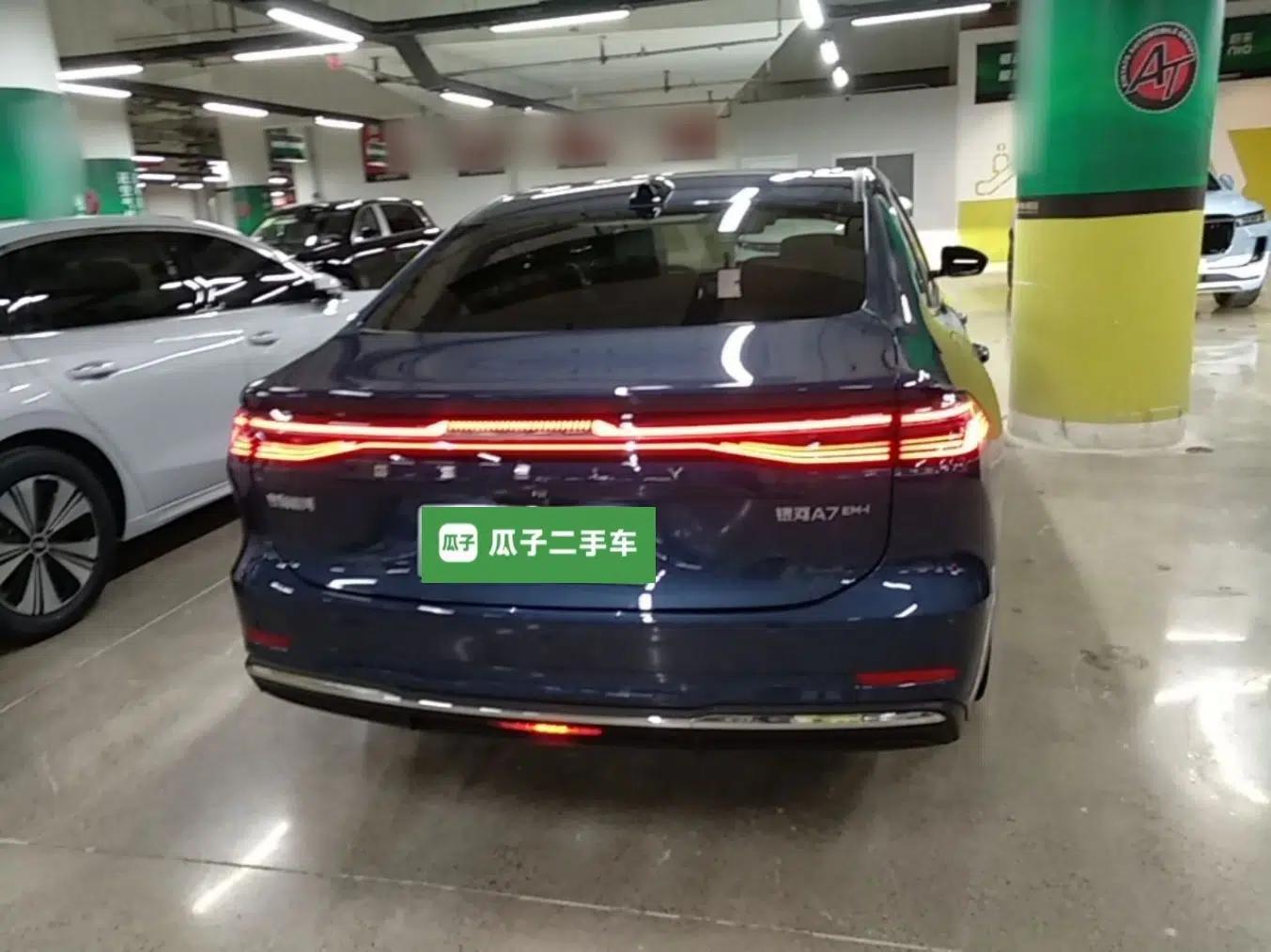 Geely Galaxy A7 2025 Model EM-i 150km Starship Edition — миниатюра 5