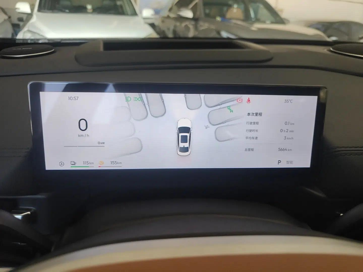Geely Galaxy A7 2025 Model EM-i 150km Starship Edition — миниатюра 14