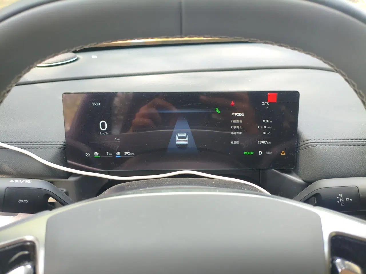 Geely Galaxy A7 2025 Model EM-i 70km Luxury Edition — миниатюра 11