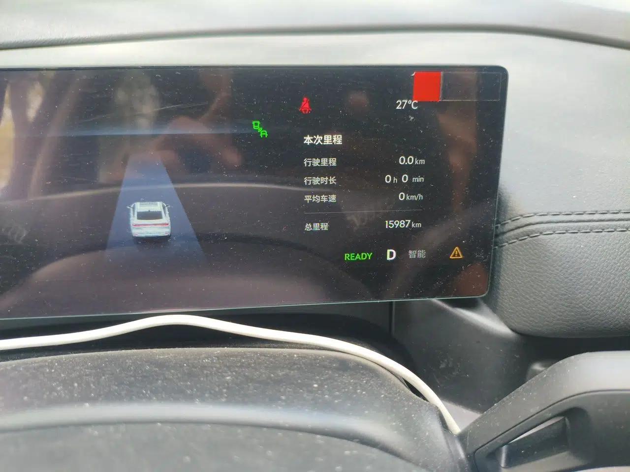 Geely Galaxy A7 2025 Model EM-i 70km Luxury Edition — миниатюра 12