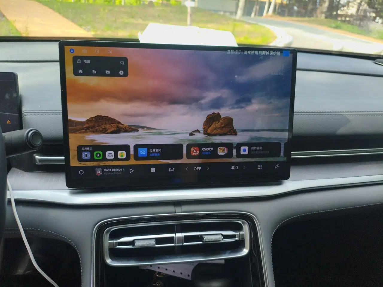 Geely Galaxy A7 2025 Model EM-i 70km Luxury Edition — миниатюра 13