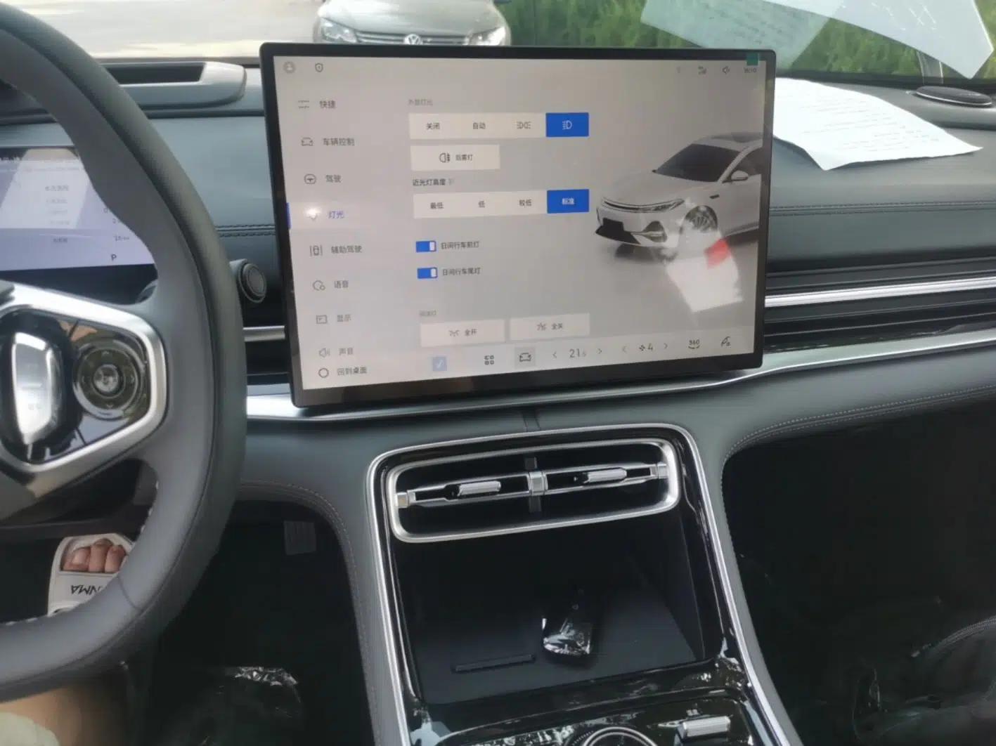 Geely Galaxy A7 2025 Model EM-i 150km Starship Edition — миниатюра 15