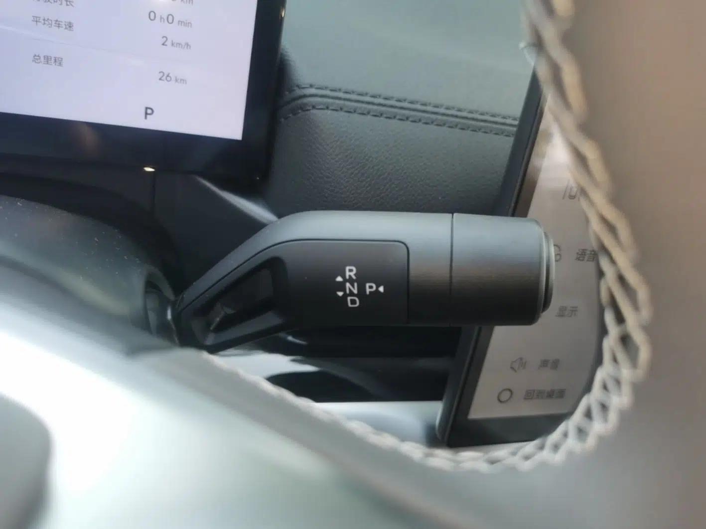 Geely Galaxy A7 2025 Model EM-i 150km Starship Edition — миниатюра 16