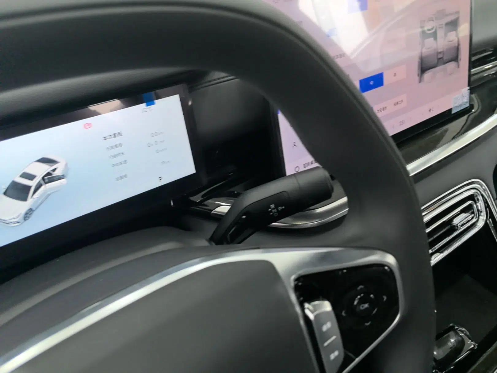 Geely Galaxy Stellar 6 2026 Model 125km Long-range Edition — миниатюра 16