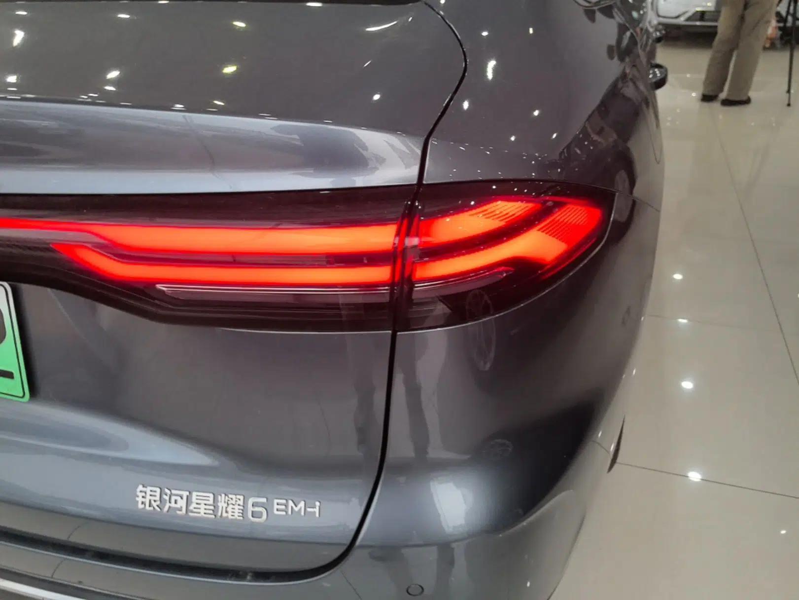 Geely Galaxy Stellar 6 2026 Model 125km Long-range Edition — миниатюра 9