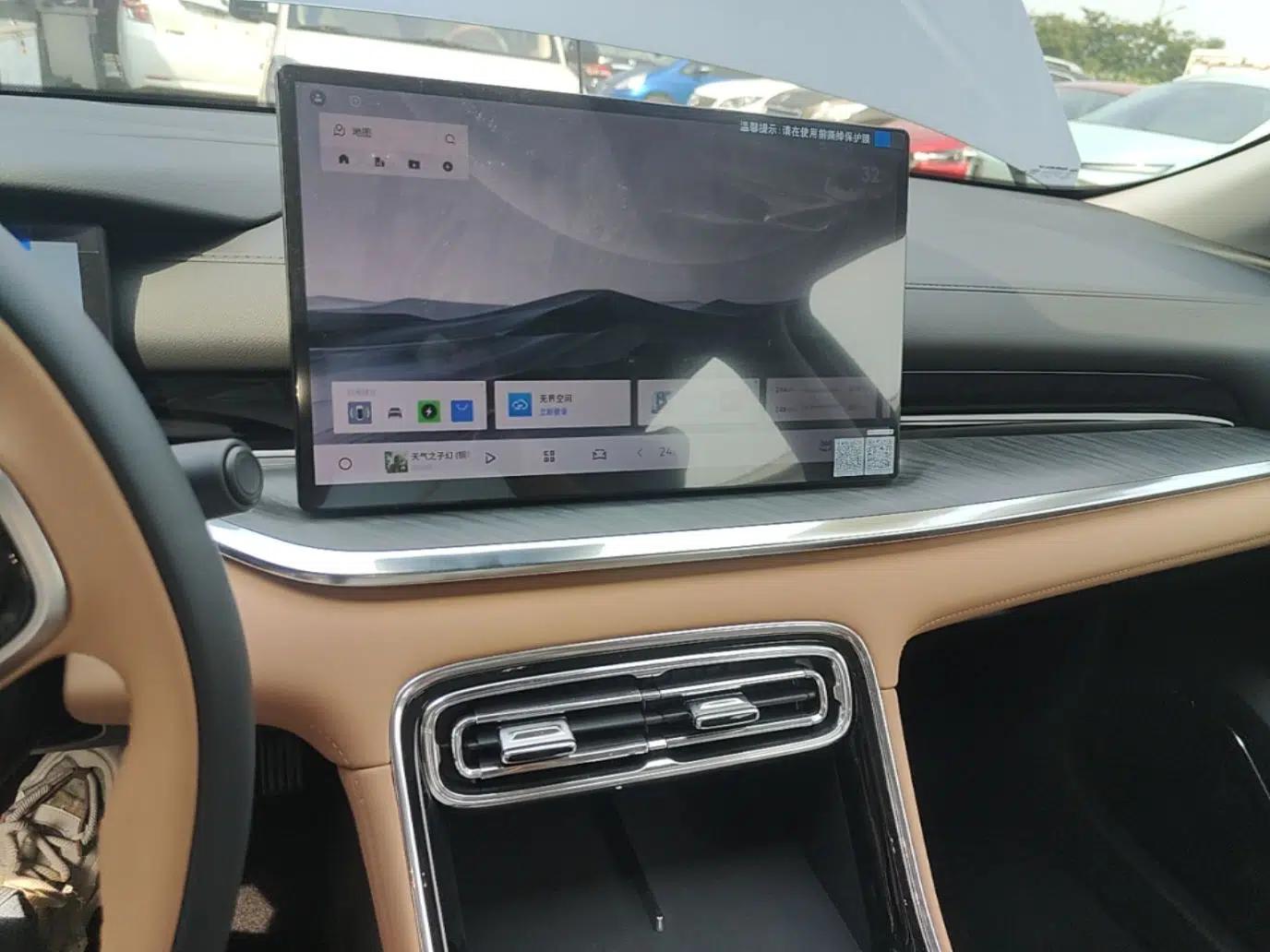 Geely Galaxy Stellar 6 2026 Model 125km Exploration+ Edition — миниатюра 15