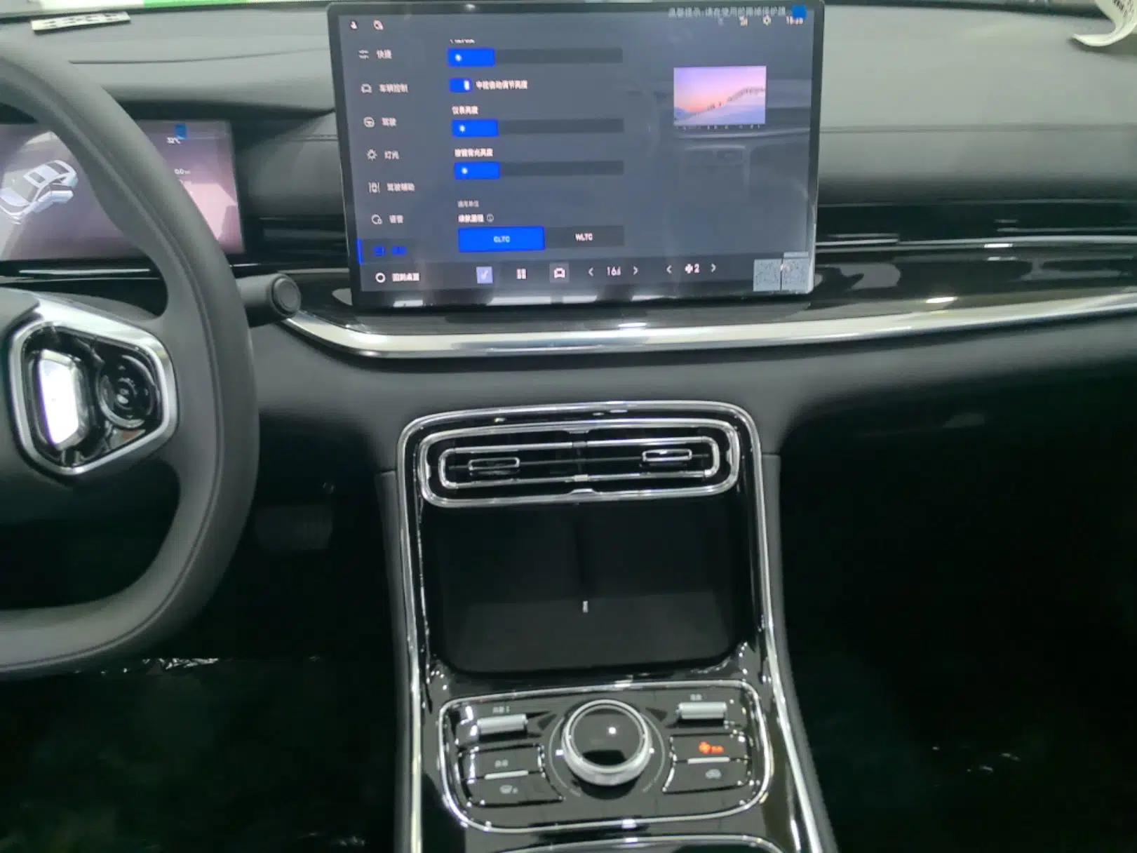 Geely Galaxy Stellar 6 2026 Model 125km Long-range Edition — миниатюра 15
