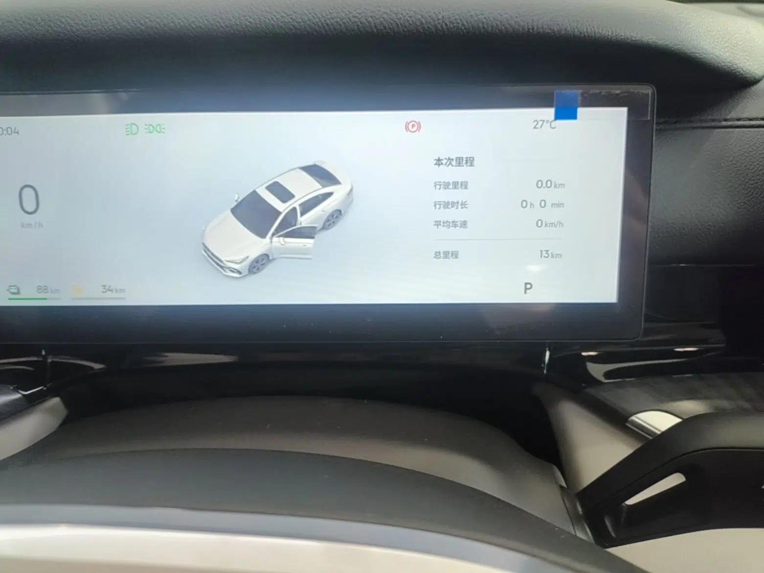 Geely Galaxy Stellar 6 2026 Model 125km Exploration+ Edition — миниатюра 21