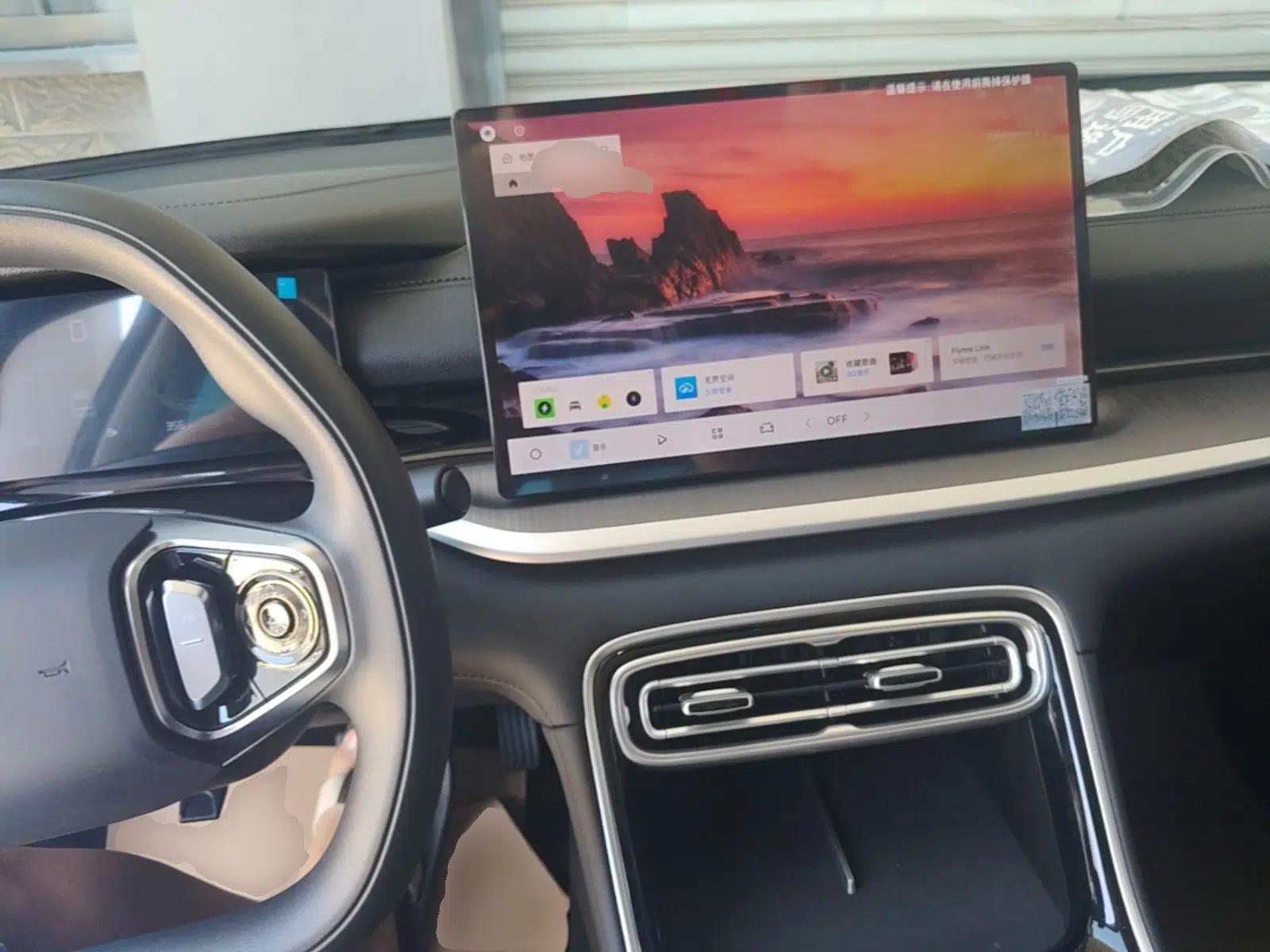 Geely Galaxy Stellar 6 2026 Model 60km Sailing Edition — миниатюра 12