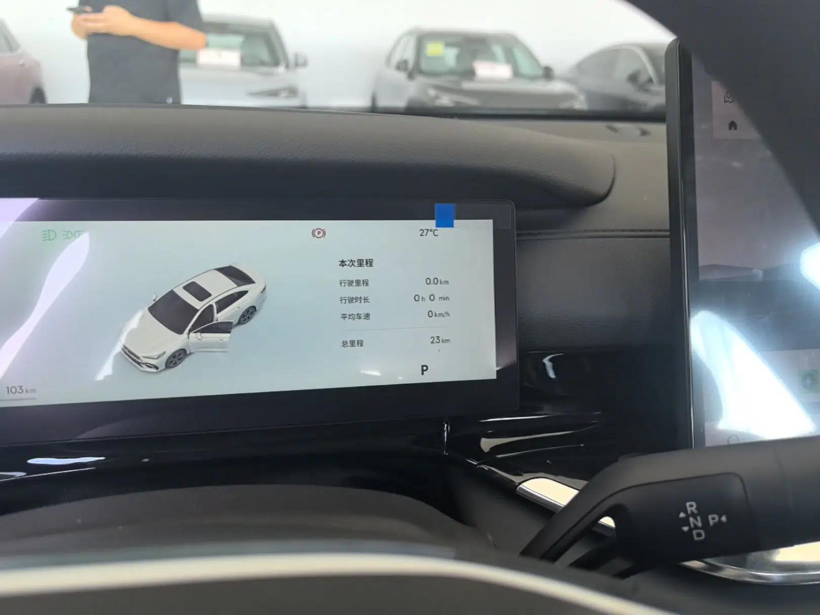 Geely Galaxy Stellar 6 2026 Model 125km Long-range Edition — миниатюра 14