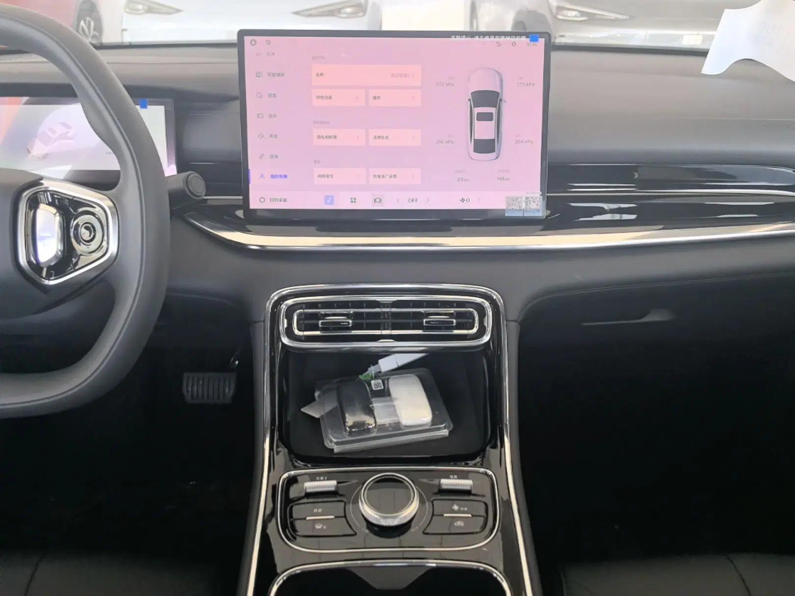 Geely Galaxy Stellar 6 2026 Model 125km Long-range Edition — миниатюра 15