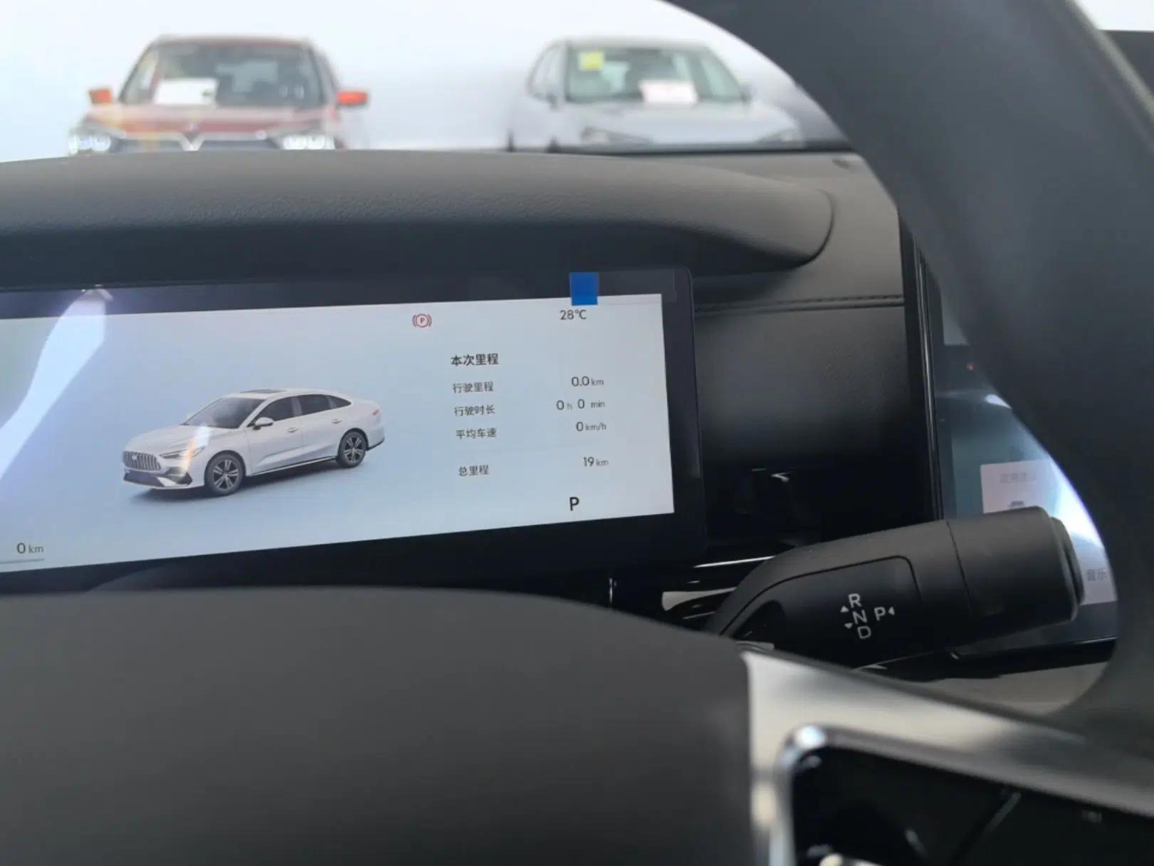 Geely Galaxy Stellar 6 2026 Model 125km Long-range Edition — миниатюра 14