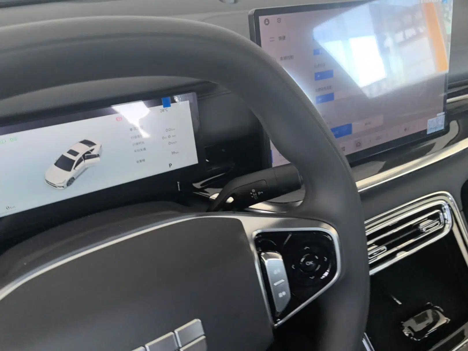 Geely Galaxy Stellar 6 2026 Model 125km Long-range Edition — миниатюра 16