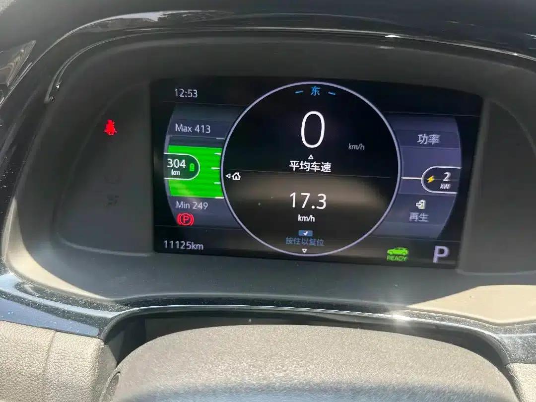 Buick Velite 7 2022 652E Connected Smart Edition — миниатюра 8