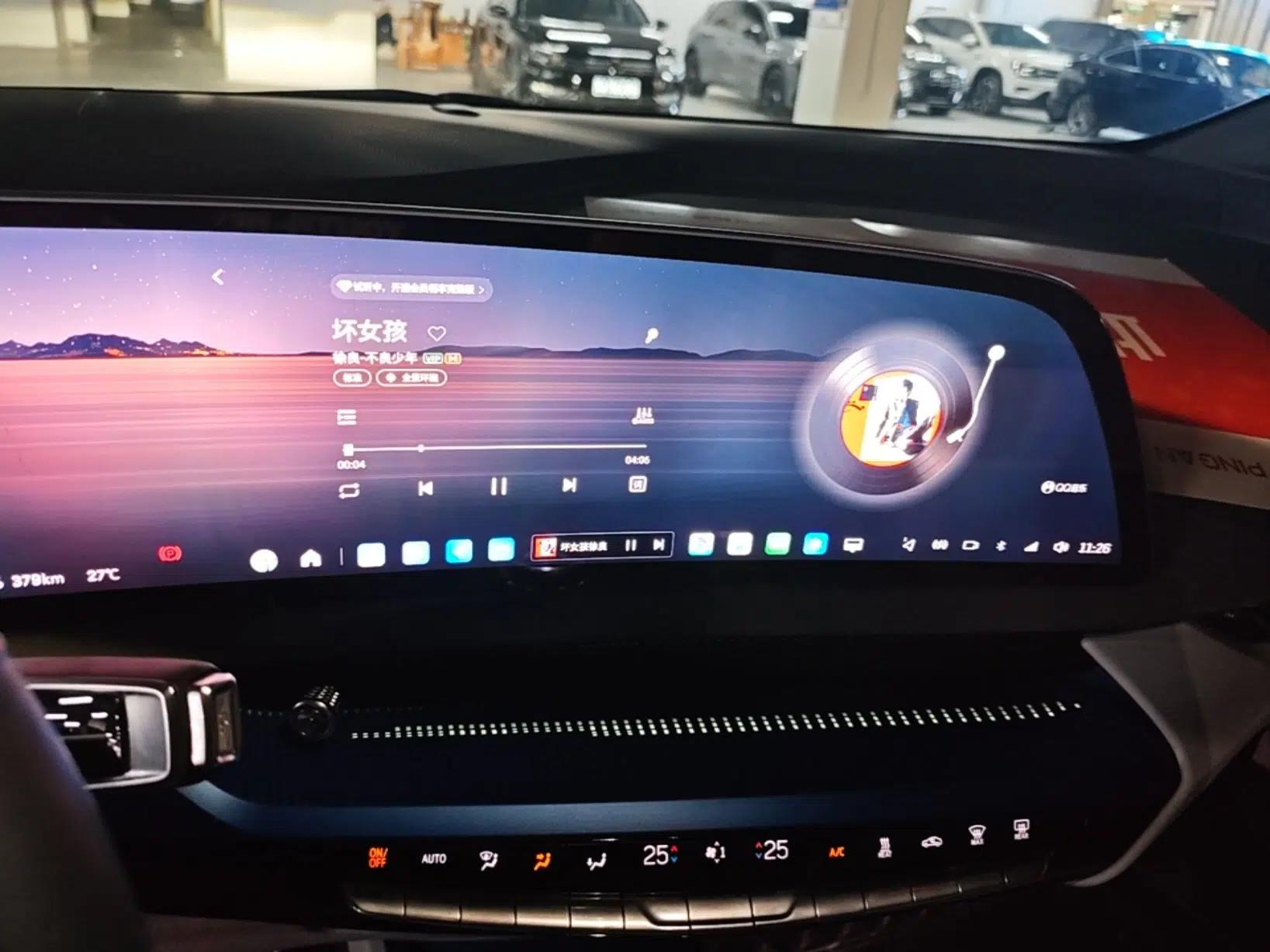 Cadillac OPTIQ 2024 Standard Range Version — миниатюра 15
