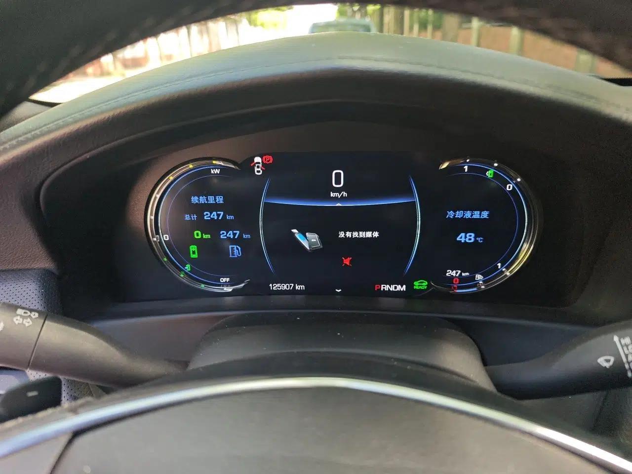 Cadillac CT6 PLUG-IN 2017 30E Elite Version — миниатюра 11
